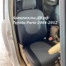 Toyota Porte I июль 2004 – июнь 2012