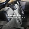 Mazda Demio с 2014г.в ( мазда 2)