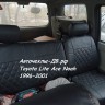 LITE ACE NOAH с 1996 по 2001 (40 и 50-ые кузова)