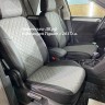 Volkswagen Tiguan II comfortline/highline (со столиками/без столиков) (пасс. спинка трансформер) c 2017г.