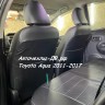 Toyota Aqua (Тойота Аква) 2011-2017г.в. и с 2017 и далее