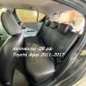 Toyota Aqua (Тойота Аква) 2011-2017г.в. и с 2017 и далее