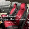 Toyota Corolla Rumion 2007-2015 правый руль