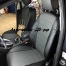 Ford Focus III Ambiente/Trend Sd/Hb/Wag с 2011г.в.