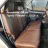 Toyota Fortuner с 2015г.в.