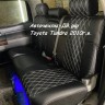 Toyota Tundra  (различные года и комплектации)