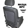 МАЗДА MPV (минивен 7 мест) с 1998-2006г.в. левый/правый руль