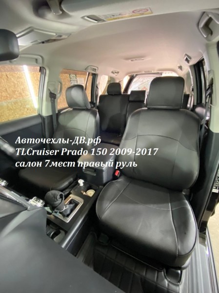 TOYOTA 7   