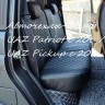 УАЗ Патриот с 2020г (на комплектации Comfort / Luxe) \ UAZ Pickup с 2020г.в.