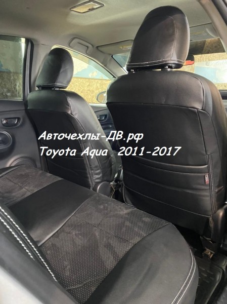 Чехлы Тойота Аква