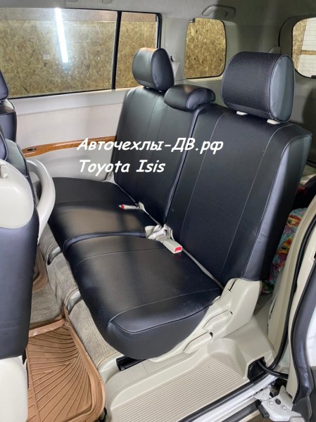 Купить Чехлы На Сиденья Автомобиля Тойота Исис